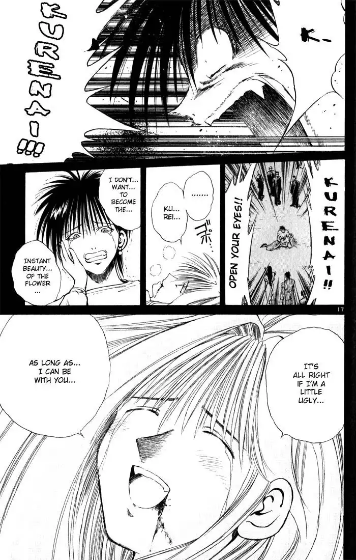 Flame of Recca Chapter 103 16